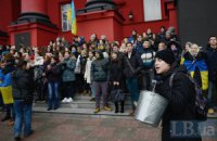 Студенты требуют от правительства выплаты стипендий