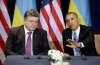 Порошенко поговорив з Обамою