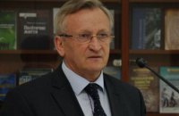 МАУП усунула з посади ректора після резонансного ДТП