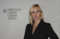 Кабмін звільнив заступницю міністра охорони здоров'я Симоненко