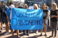 СБУ підняла 15 кримінальних справ щодо Павличенка-старшого