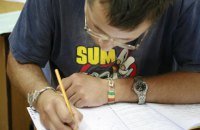 Экзамен на знание государственного языка сдали уже около 3 тысяч чиновников, - нацкомиссия