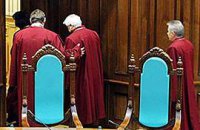Съезд судей уволил четырех судей КС 