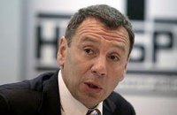 Депутат Госдумы: украинская ГТС станет ржавой и никому не нужной