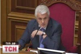 Рада утвердила дату местных выборов 