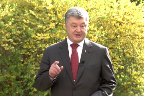 Порошенко: в дни Евровидения Украина получит "безвиз"