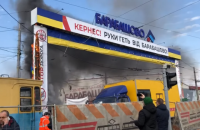 На ринку "Барабашово" в Харкові відбулися сутички через будівництво дороги (оновлено)