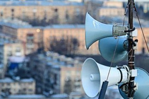 В Киеве объявлена воздушная тревога