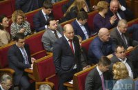 Каплин и Сугоняко решили выйти из коалиции