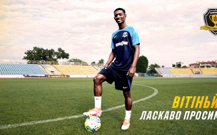 "Дніпро-1" оголосив про підписання юного бразильського півзахисника