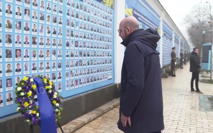 Голова Євроради Шарль Мішель відвідав реабілітаційний центр для військових у Києві