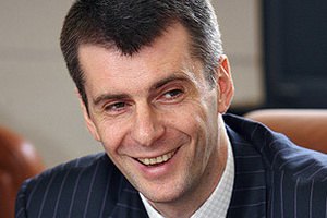 Олигарх Прохоров согласовал свое партийное будущее с Путиным и Медведевым