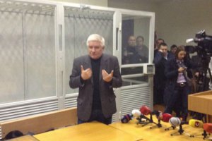 Суд заарештував Чечетова