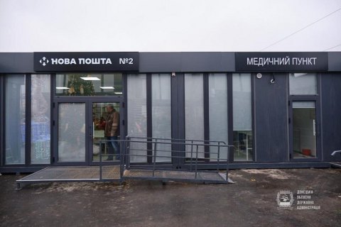 На КПВВ "Новотроицкое" начали бесплатно тестировать на антиген