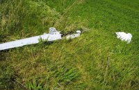 Над Дніпропетровською областю збили два ворожі БпЛА