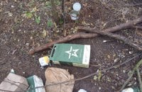 За минулу добу ЗСУ знищили ще 770 російських окупантів, три танки та чотири безпілотники