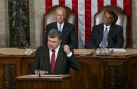 Реформировать Украину должны молодые профессионалы, - Порошенко