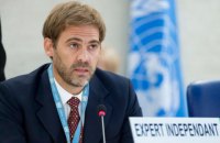 Авторитетні експерти ООН закликали ліквідувати "таємні офшорні затоки"