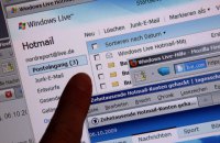Агрессивная политика приватности: чем грозит несоблюдение регламента GDPR?
