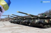 Зеленський привітав українських танкістів з професiйним святом