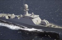 У РФ повністю вигорів ракетний корабель "Серпухов", – ГУР
