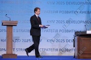 "Наша Украина" подала в суд на Попова
