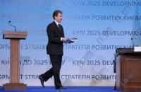 "Наша Украина" подала в суд на Попова