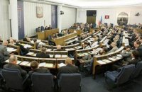 Сенат Польши увидел признаки геноцида во время Волынской трагедии