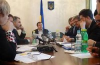 Народные депутаты представили концепцию реформы культурной сферы в Украине (документ)