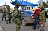 АТЦ издал распоряжение по усиленным мерам безопасности и ограничениям в зоне АТО, - источник
