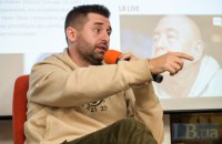 «Усередині парламенту немає єдності. Це ілюзія»