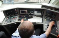 УЗ назвала цену проезда на поезде из Киева в "Борисполь" 