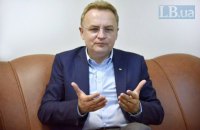 Львівська міська рада провела раптове засідання, чим фактично припинила повноваження Садового