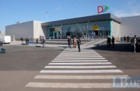В "Жулянах" открылся новый терминал