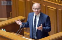 Суд обязал ГБР открыть дело против Парубия