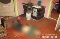 В Закарпатской области женщина насмерть забила своего сожителя метлой