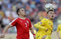 "Динамо" объявило о подписании полузащитника "Брайтона", а затем удалило эту новость