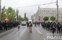 КиевПрайд состоялся без нарушений правопорядка, - МВД