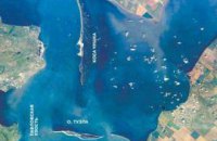 Россия хочет лишить Украину части территории, - Тарасюк