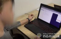 Хакери масово розсилають електронні листи, в яких “лякають” хімічною атакою 
