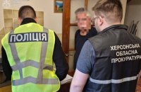 У Херсоні викрили схему розкрадання під час будівництва протирадіаційного укриття