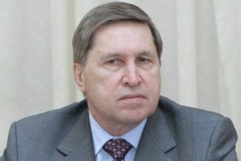 Россия и Япония договорились о совместной хозяйственной деятельности на Курилах