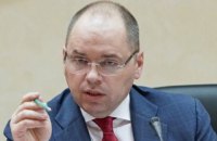 Минздрав обнародовал условия возобновления работы рынков