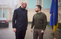 Євросоюз розробляє новий пакет фінансової допомоги Україні після 2023 року