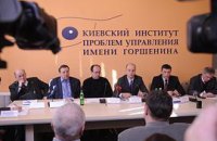 Дороговизна сланцевого газа Украине не помеха - мнение