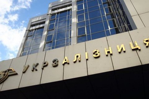 "Укрзализныця" намерена заменить поезда на убыточных маршрутах автобусами