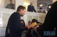 Парасюк відмовився проходити огляд на вході в Раду