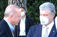 Порошенко зустрівся з Ердоганом