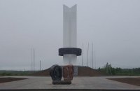 На Чернігівщині ліквідують монумент “Три сестри”, присвячений “дружбі народів” України, Росії та Білорусі