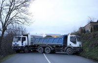 Косово – від кризи до кризи